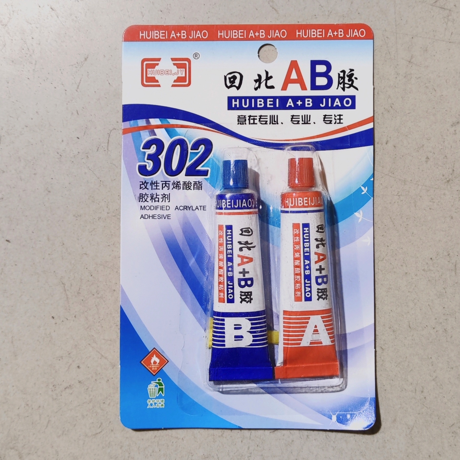 AB Glue Ab Glue 302 Modified Acrylate Adhesive 502