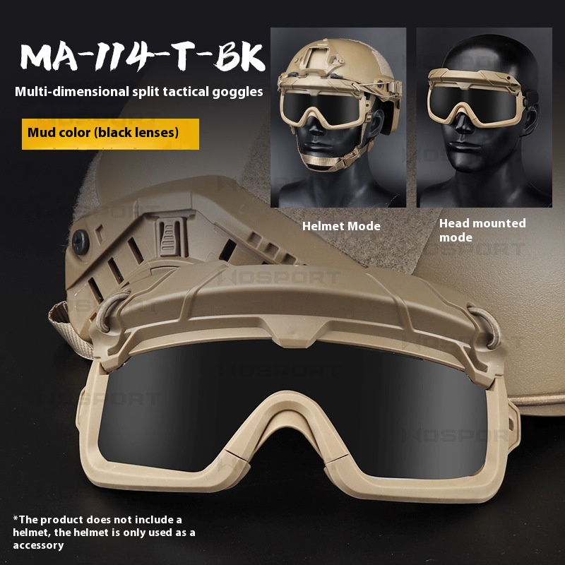 Mud Black Lens