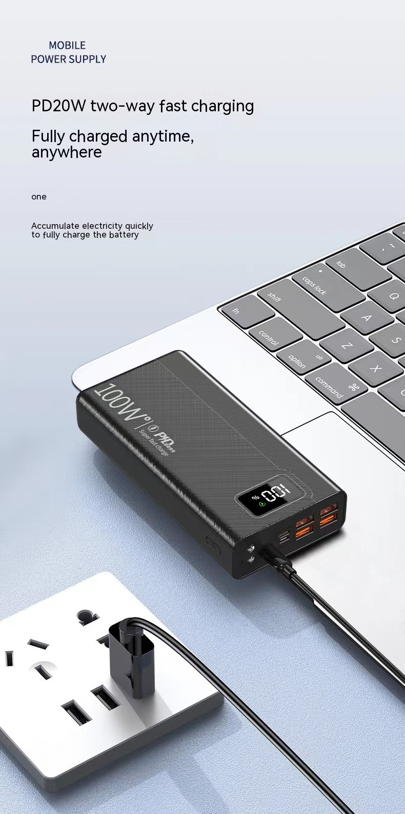 Large Capacity Power Bank 22