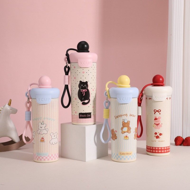 Insulated Cup Floating Kettle Cartoon Design
