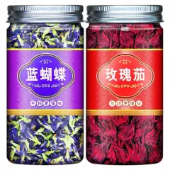 Clitoria Ternatea Flower Roselle Dried Flowers 500g Edible - 2Pcs Set - View 1