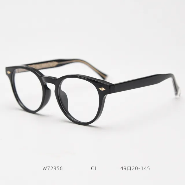 72356 New Stylish Engraved Pin Korean style Prescription Glasses Frame Bright Black - Shop at LoveMi