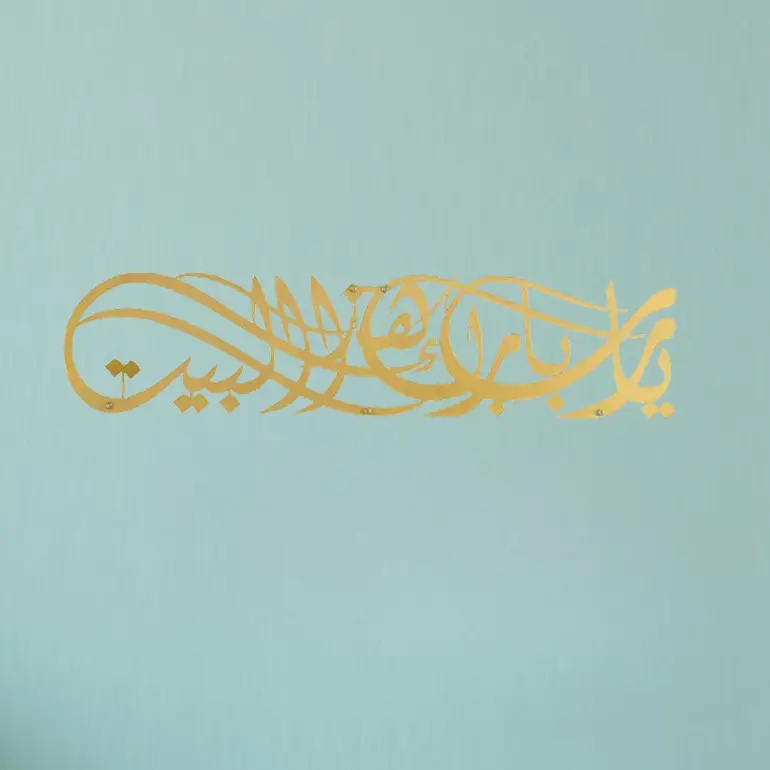 HELLOYOUNG Golden Geometric Crafts