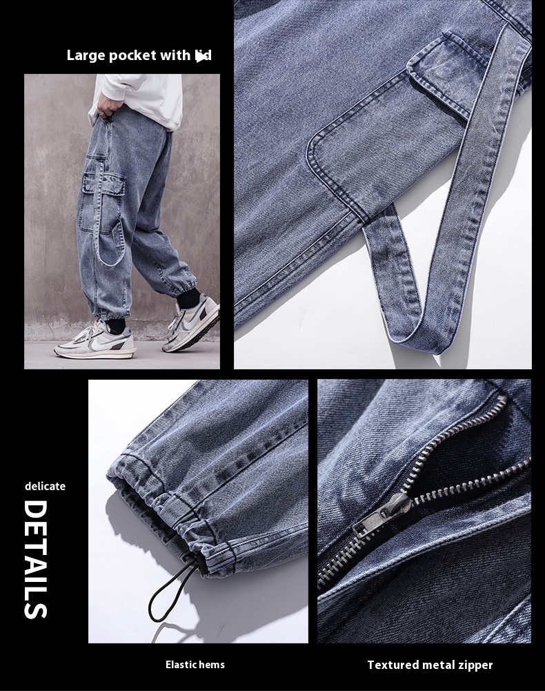 Overalls Men's Loose Carrot Trousers Jeans Casual