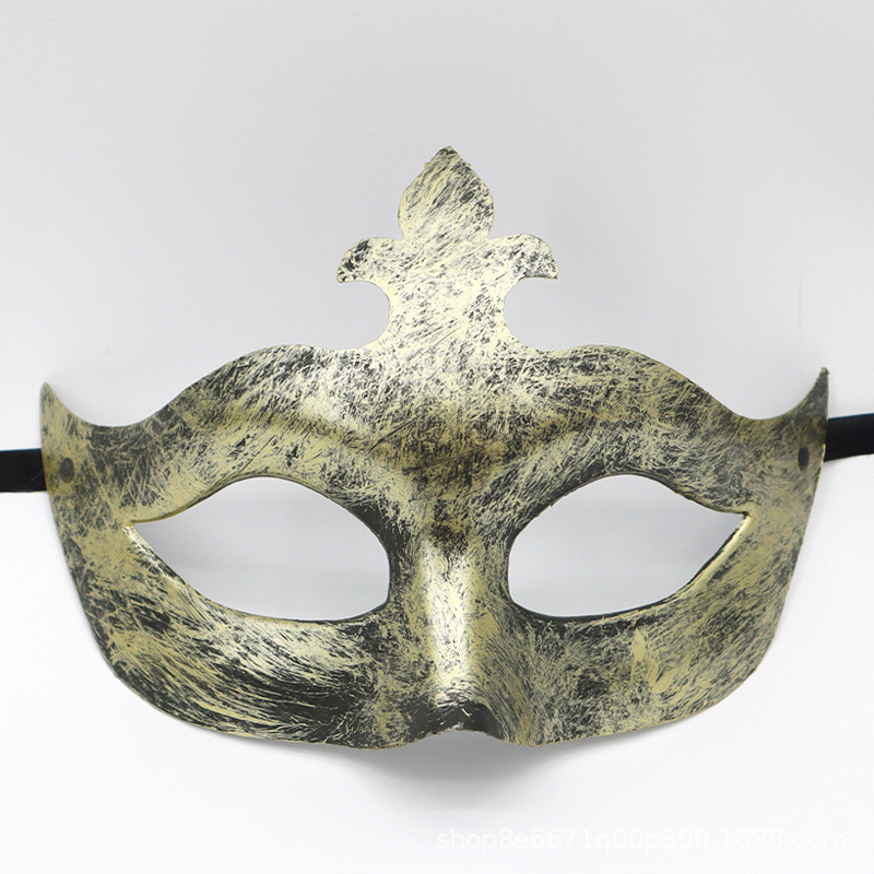 New Halloween Half-Face Mask For Costume Parties