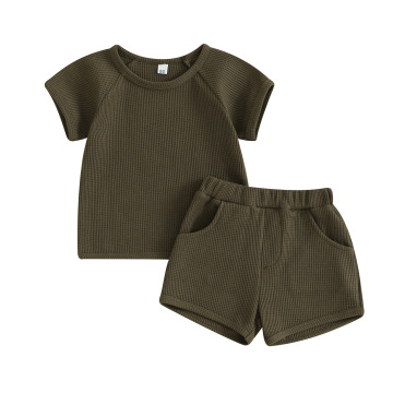 Մանկական երկմաս հավաքածու՝ կարճաթև վերնաշապիկ և շորտեր