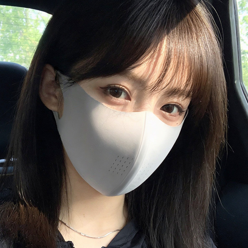 Women's UV-Protective Seamless Sun-Protective Mask
