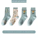 Combination1-One Size-4Pair