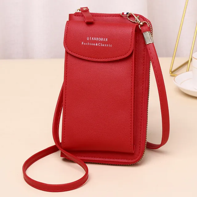Women's Stylish And Portable Large Capacity Vertical Shoulder Crossbody Bag Red - Shop at LoveMi