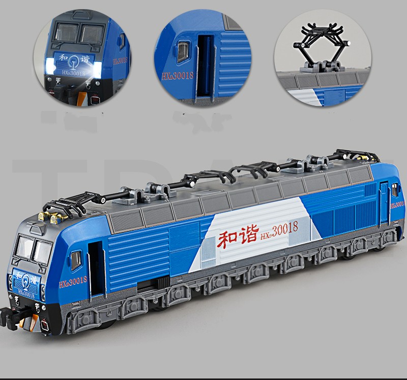 Locomotive Blue