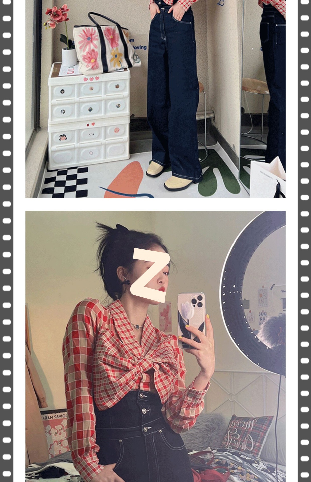 High Waist Loose And Slimming Wide Leg Jeans