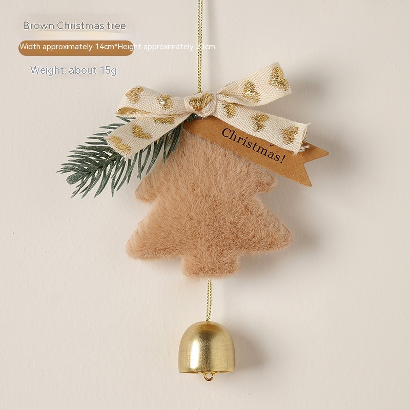 Brown Christmas Tree Bell