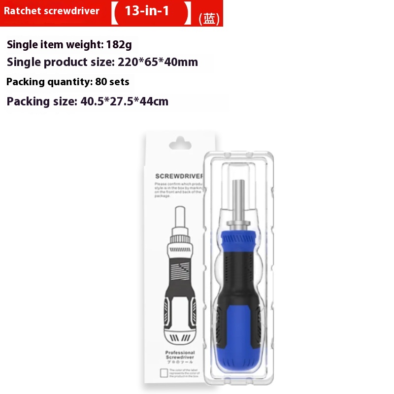 131 Retractable Black And Blue