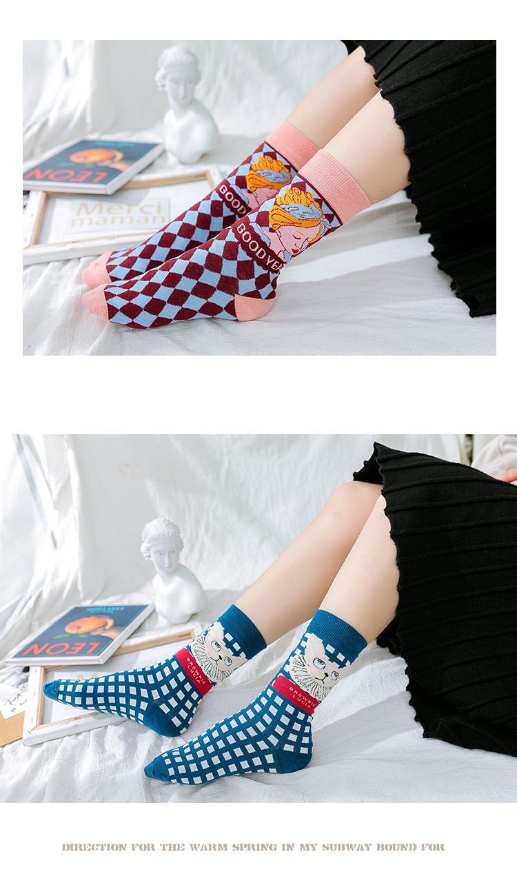 Title 4, Stockings Children Personality Cotton Middle Tube