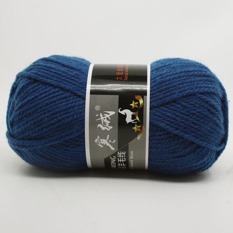 Cashmere Wool Ball Thick Knitting Yarn Ball Self woven Woven Material Kit Style35 - Shop at LoveMi