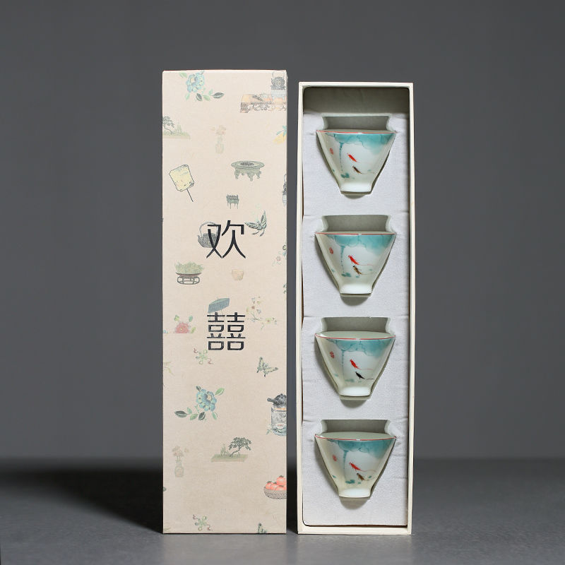 4 Cups Gift Box