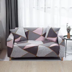 Home Fashion Simple Stretch Sofa Cover - Colourful Geometry - View 1