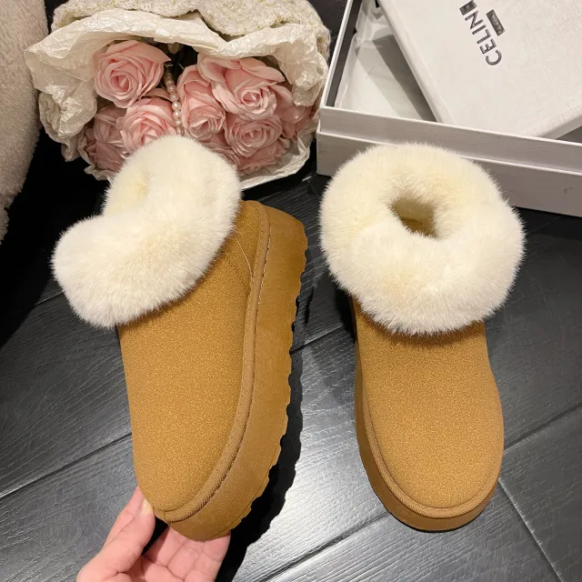 Korean Version Round Toe Slip on Short Snow Boots Yellow - Shop at LoveMi