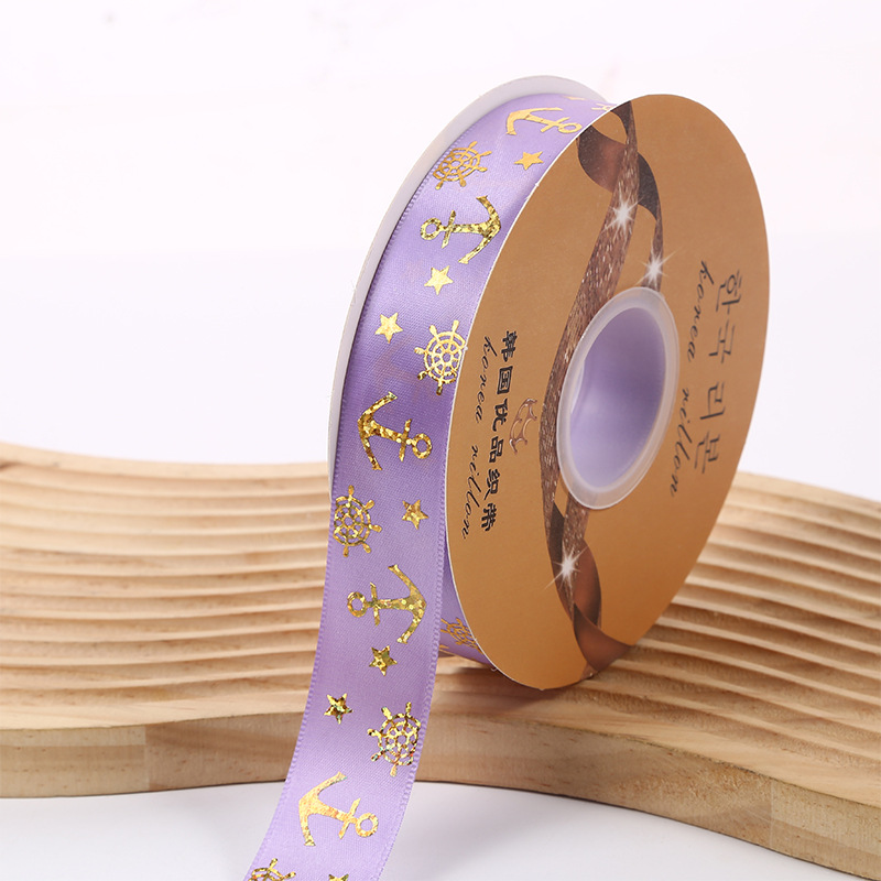 09 Light Purple 25cm