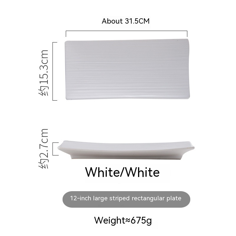 White Long Plate