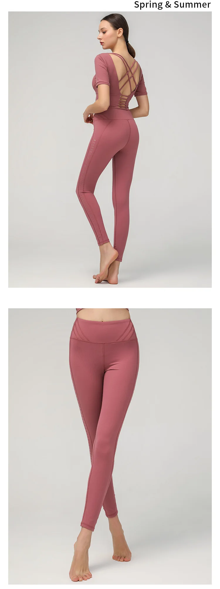 Title 2, Sportliche Fitness Leggings mit Pfirsich-Effekt...