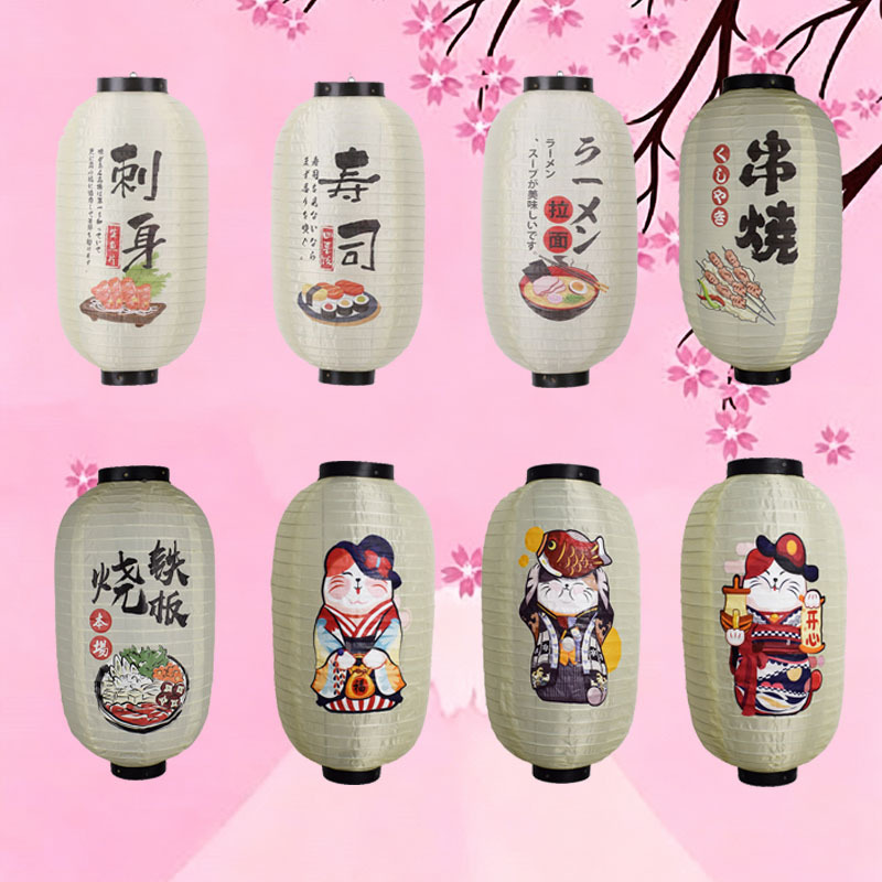 Lantern Decorations For A Sushi Restaurant Setting