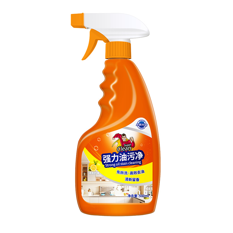 https://cf.cjdropshipping.com/quick/product/167e3508-616e-46be-8155-fa9ba13a3368.jpg