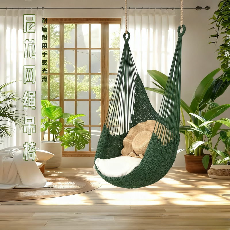 Balcony Home Courtyard Rocking Chair Nylon Mesh Rope Hanging Chair