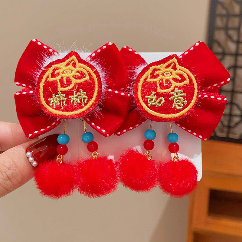 Chinese-style Lion Dance Bow-tie Tassel Pom-pom Hair Clip For Kids