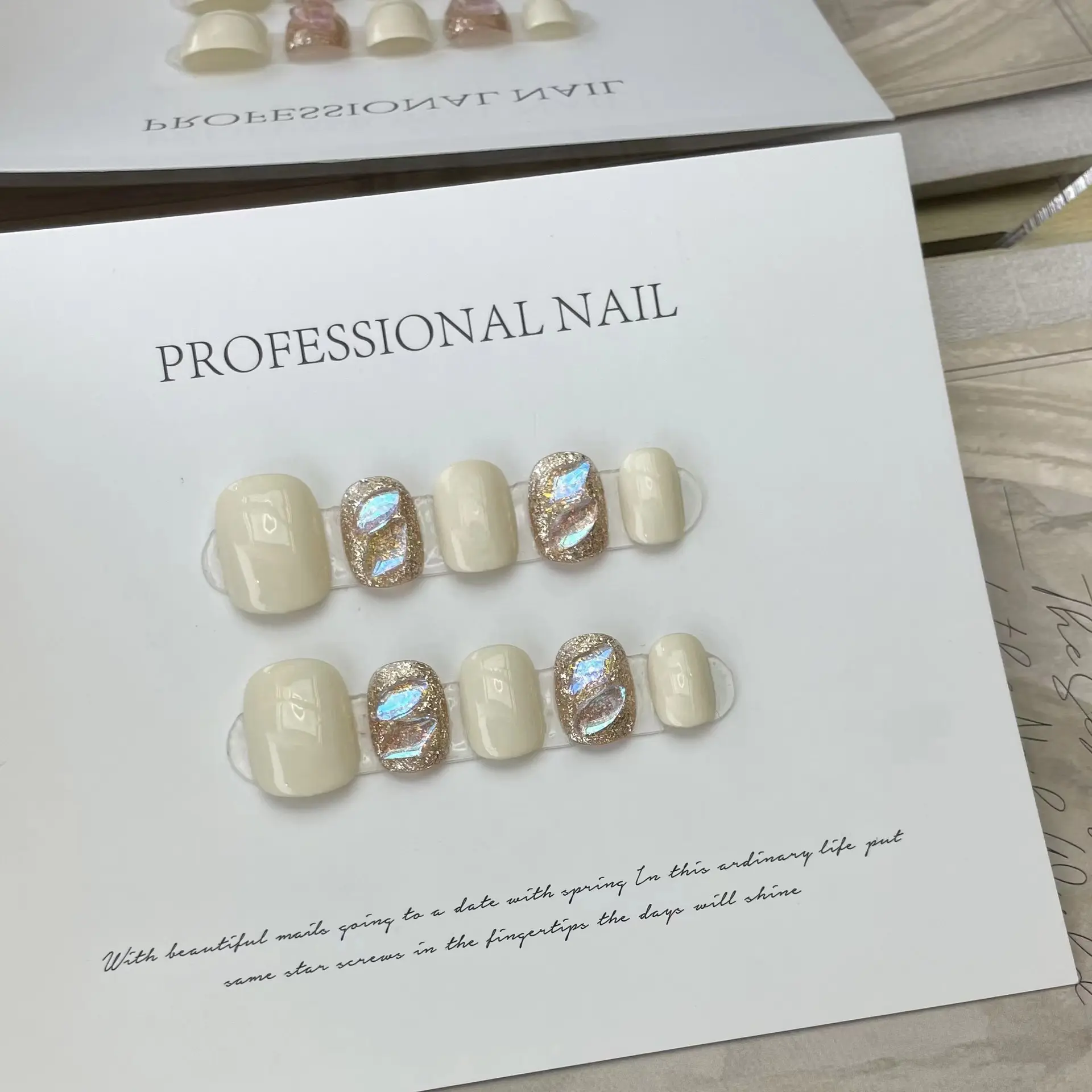 Wear Finished Nail Beauty Pure White Aurora