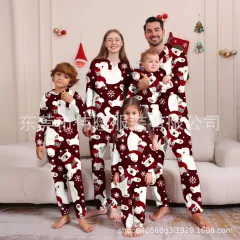 Long-sleeved Red Family Set One-piece Pajamas - Red - View 1