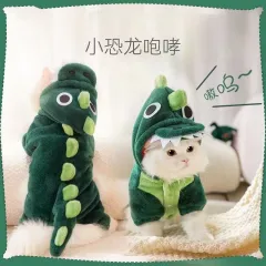 Cat Pet Clothing Anti-lint Winter - Green - View 1