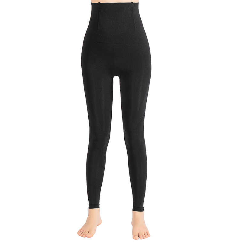 Moisture-wicking Athletic Fitness Yoga Pants