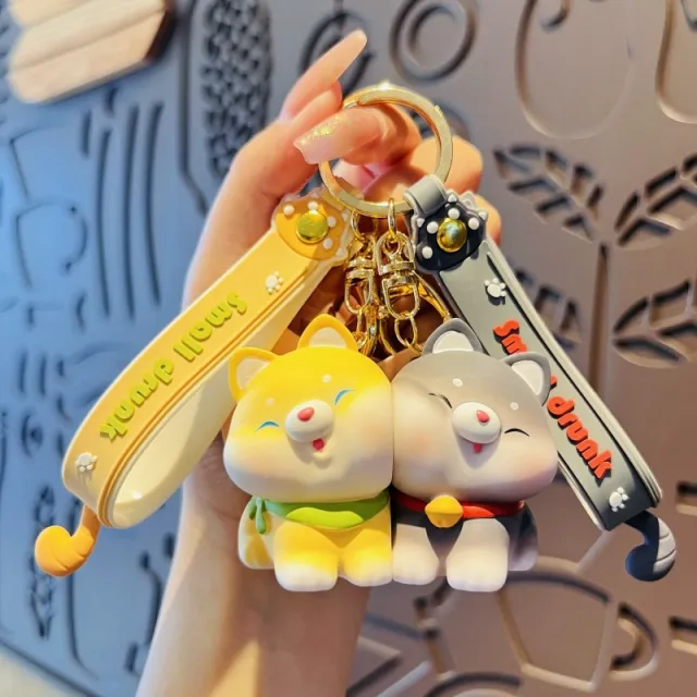 Creative Small Animal Cute Doll Keychain Pendant Yellow Gray A Pair - Shop at LoveMi