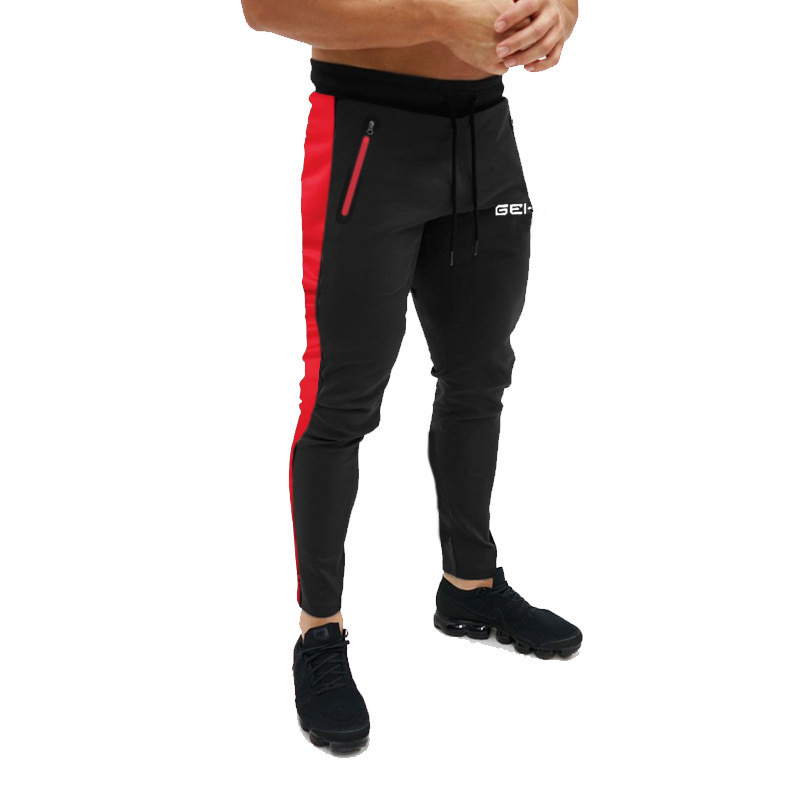 Title 16, Sports and leisure light board slim fitness pants