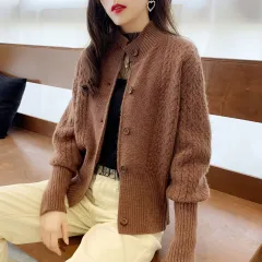 Women's Bandage Dress Outer Tops Outer Wear Korean Style - Deep Coffee - View 1
