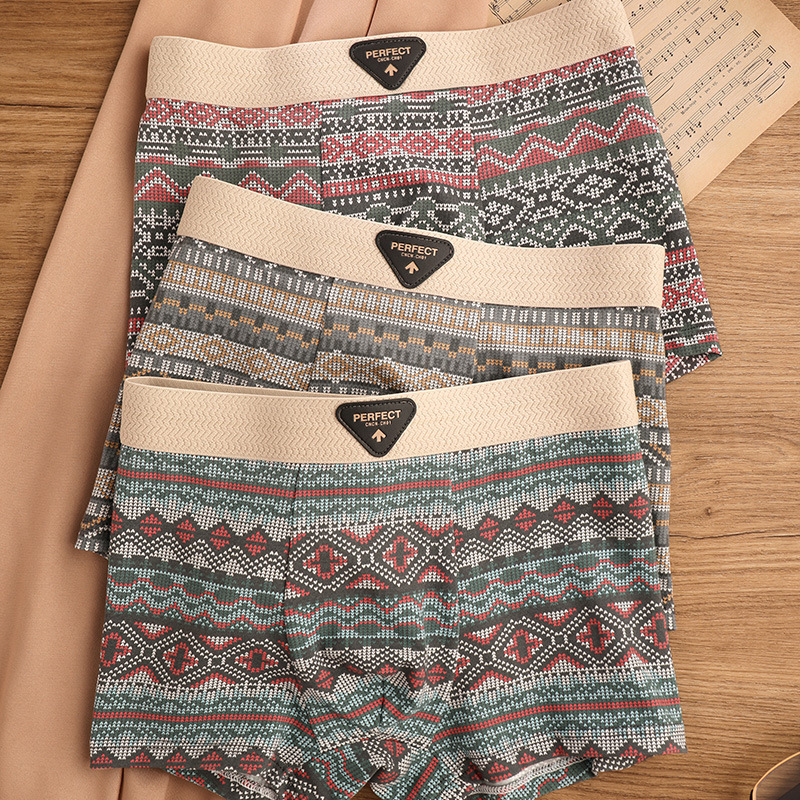 Men's Sports Trendy Underwear Breathable Antibacterial Boxer Shorts