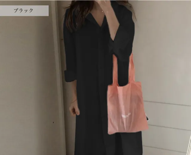 South Korea Idle Style Simple Long Below The Knee Shirt Solid Color Polo Collar Cardigan Shirt Black - Shop at LoveMi