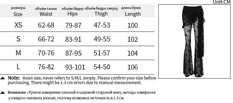 Dark Style Strap Tube Top Lace Bell-bottom Pants Suit