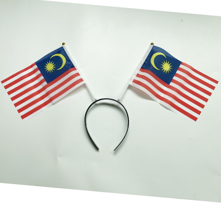 Malaysia