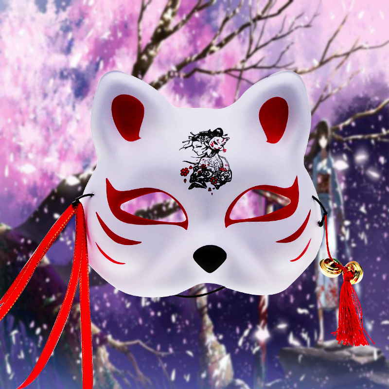 Internet-famous Japanese-style Selfie Half-face Mask Anime