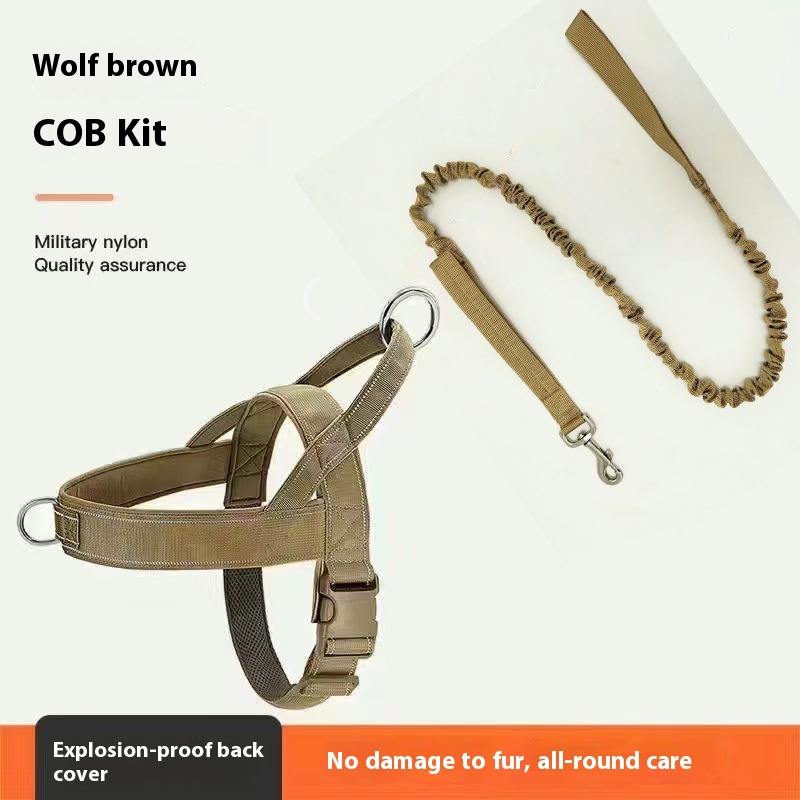 Khaki Strap Rope