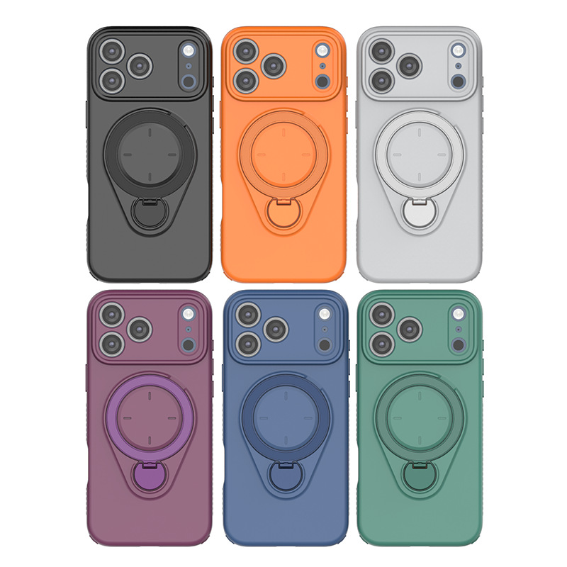 Magnetic Skin Feel Bracket Drop Proof Phone Case 9