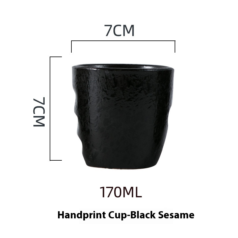 Black Sesame Finger Print Cup