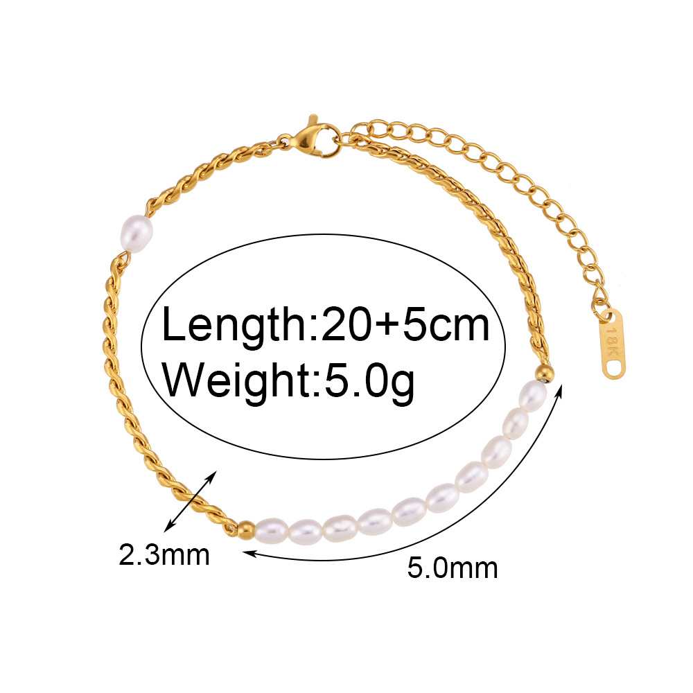 Stitching 20cm