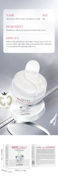All-English Glutathione Eye Mask