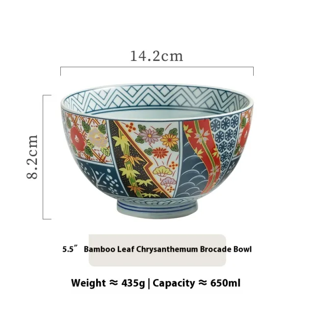 Classic High grade Japanese Style Ceramic Bowl Large 1 Pack - Shop at LoveMi