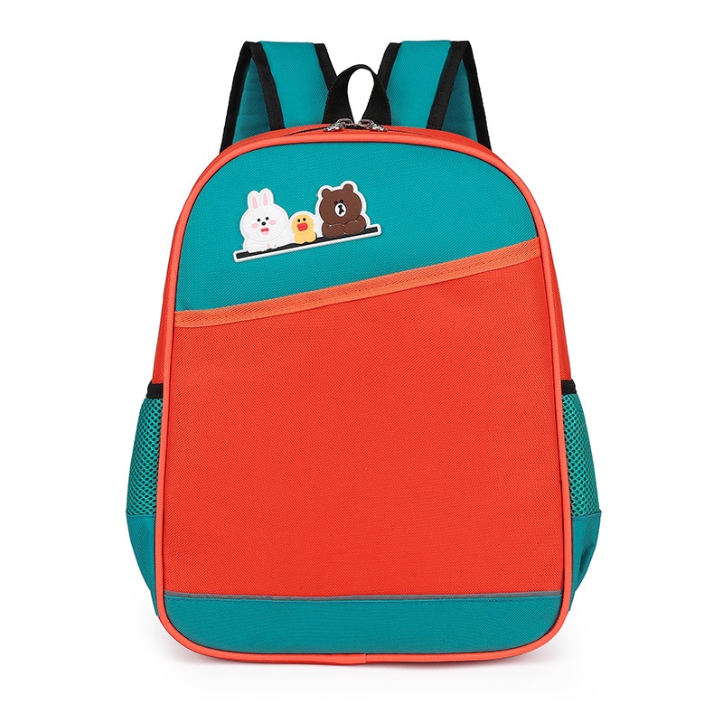 Immature Curriculum Transition Men And Women Baby's Backpack