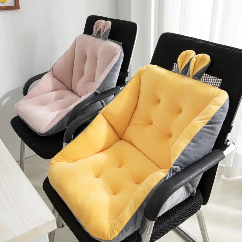 Office Chair Long-sitting Beautiful Hip Thickened Cushion