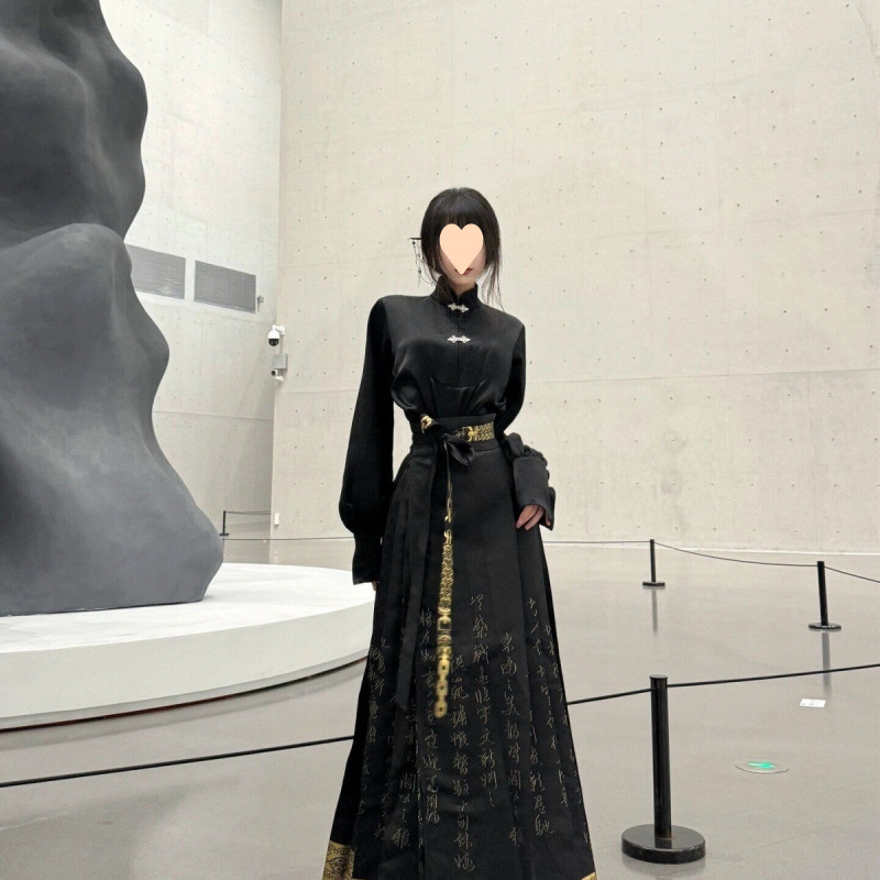 Fashion Personality Shirt Skirt Women's Suit